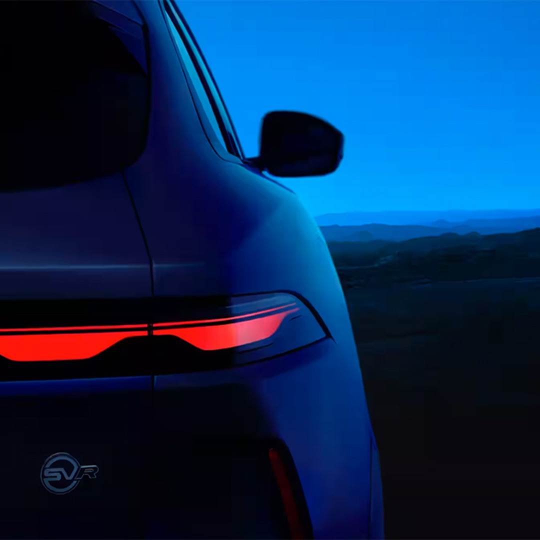 Jaguar F-PACE - Rear Light