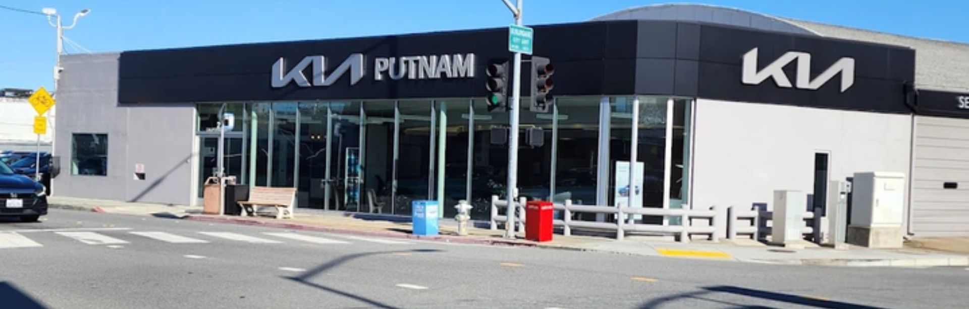 Putnam Kia of Burlingame