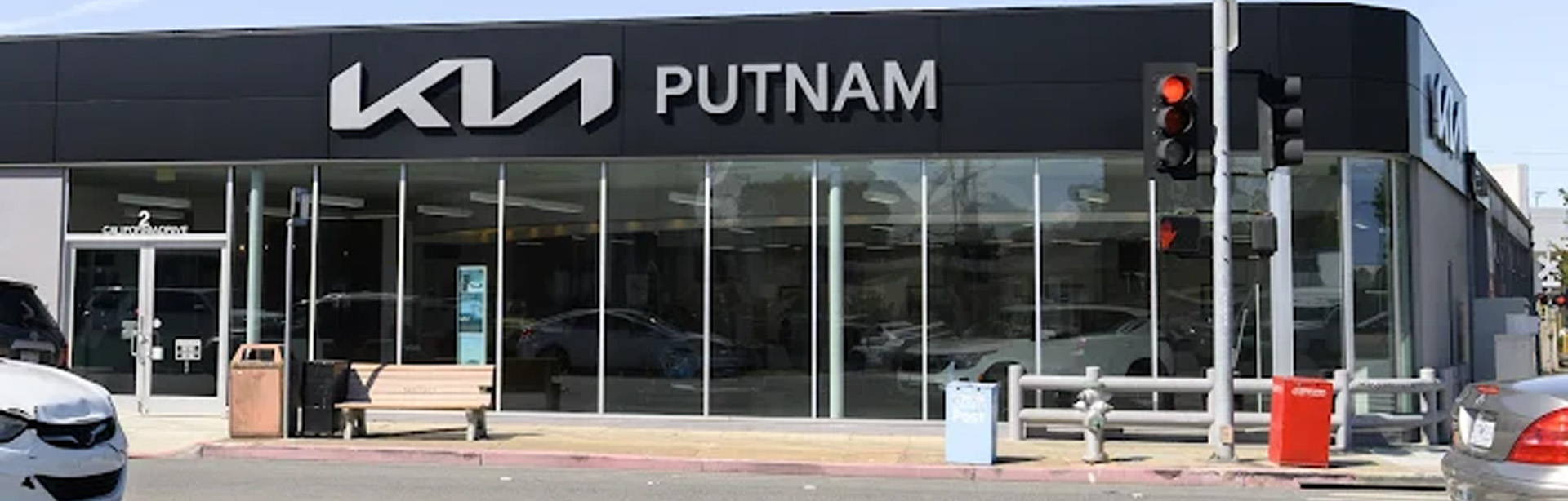 putnam kia of burlingame