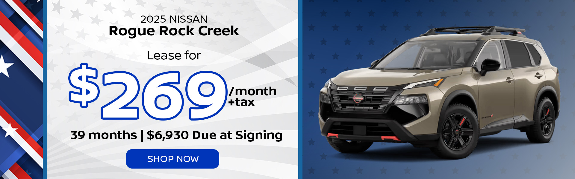 2025 NISSAN ROGUE ROCKCREEK