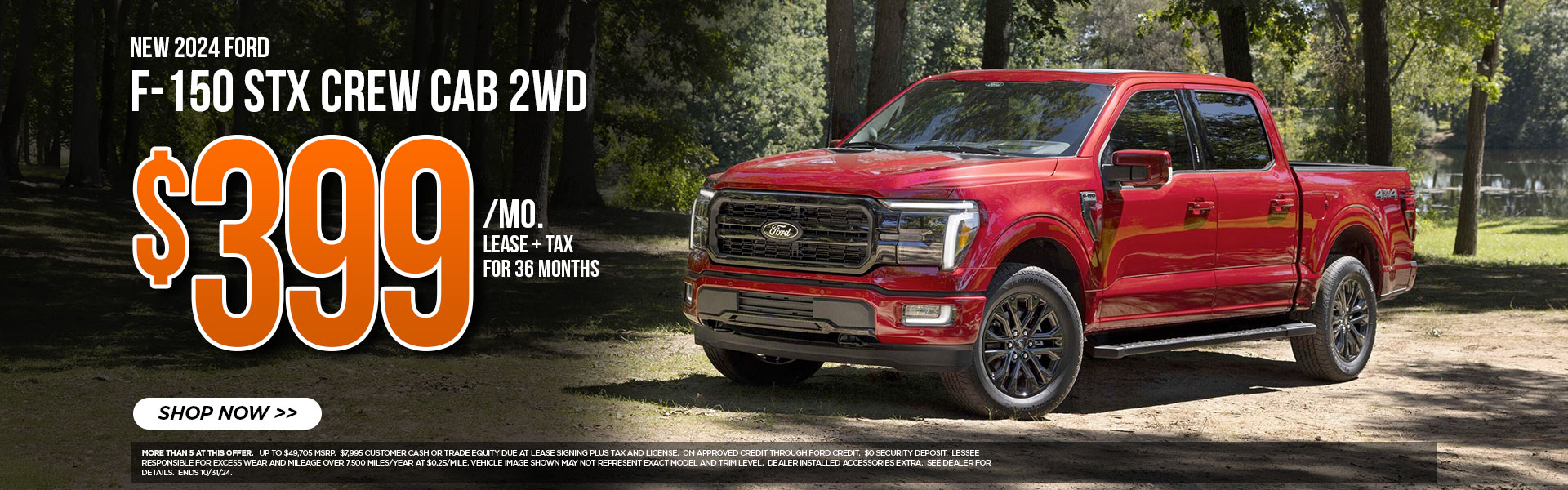 New 2024 Ford F-150 STX Crew Cab 2WD $399 lease offer