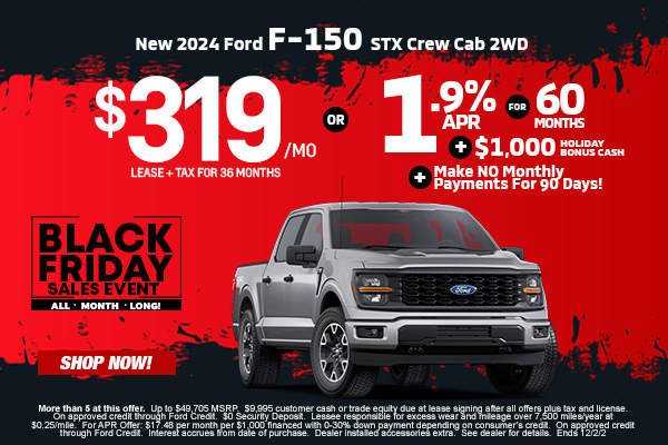 Ford F150 Offer