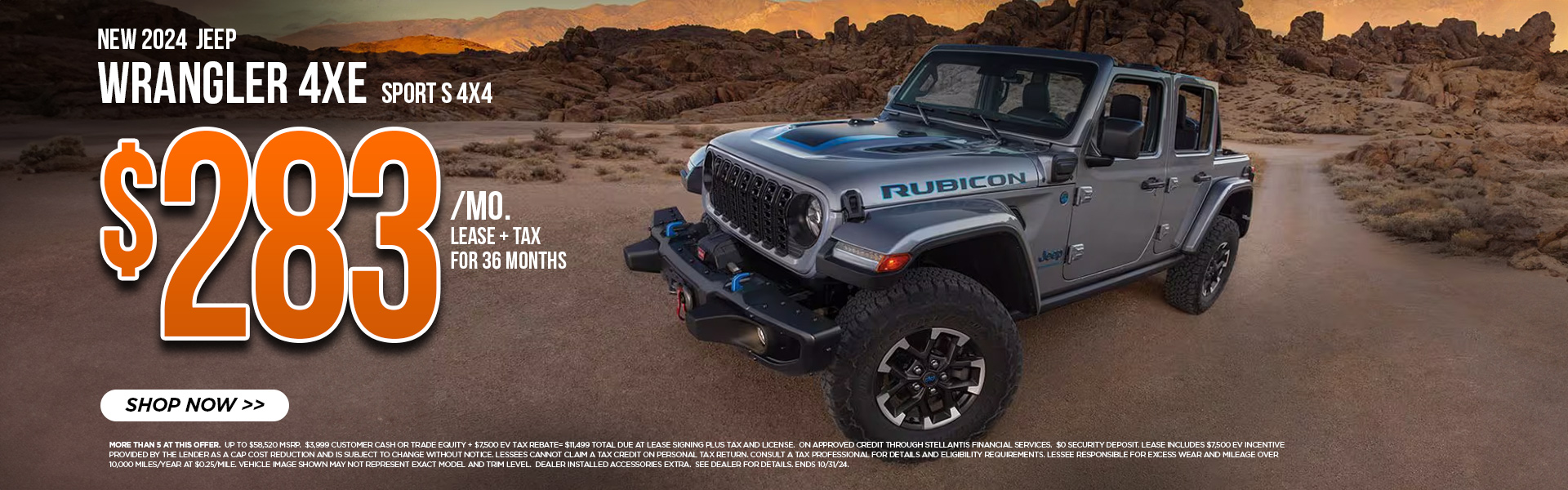 2024 Jeep Wrangler 4xe October Offer Banner