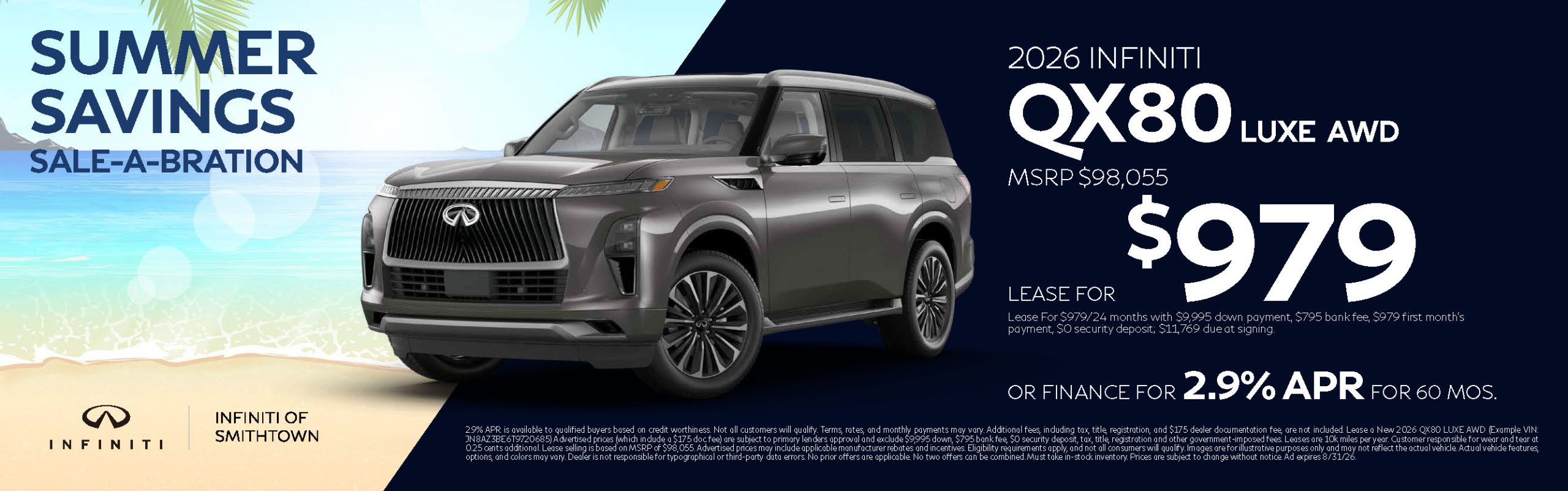 2026 INFINITI QX80 lease or finance offer