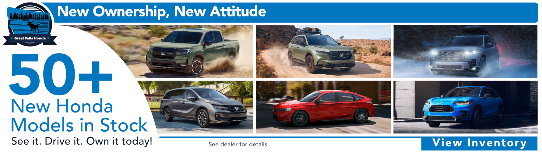 New car inventory