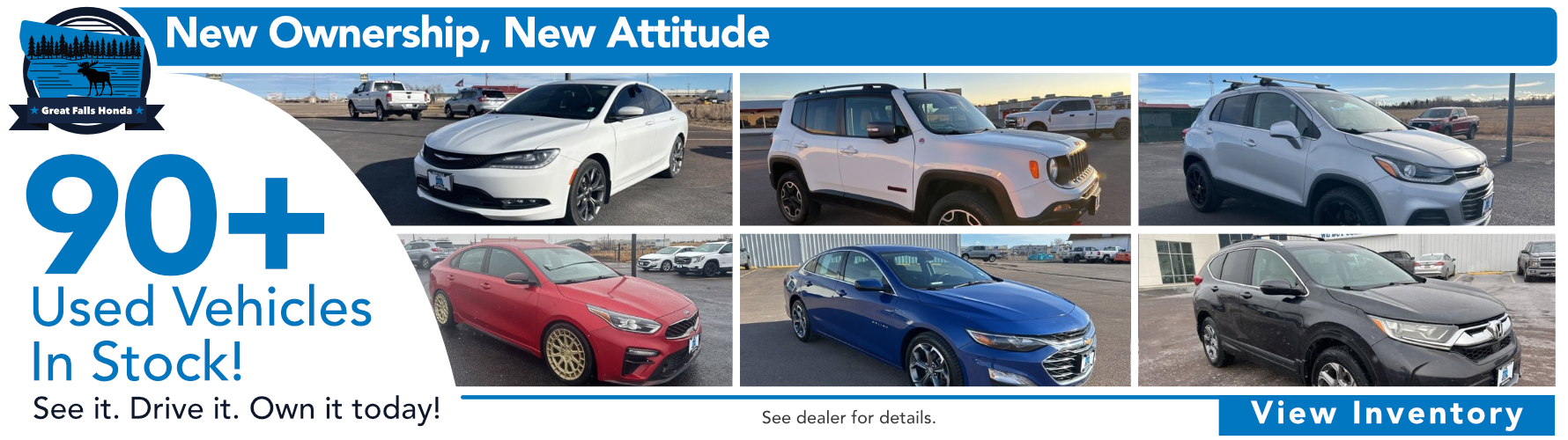 Used vehicle inventory