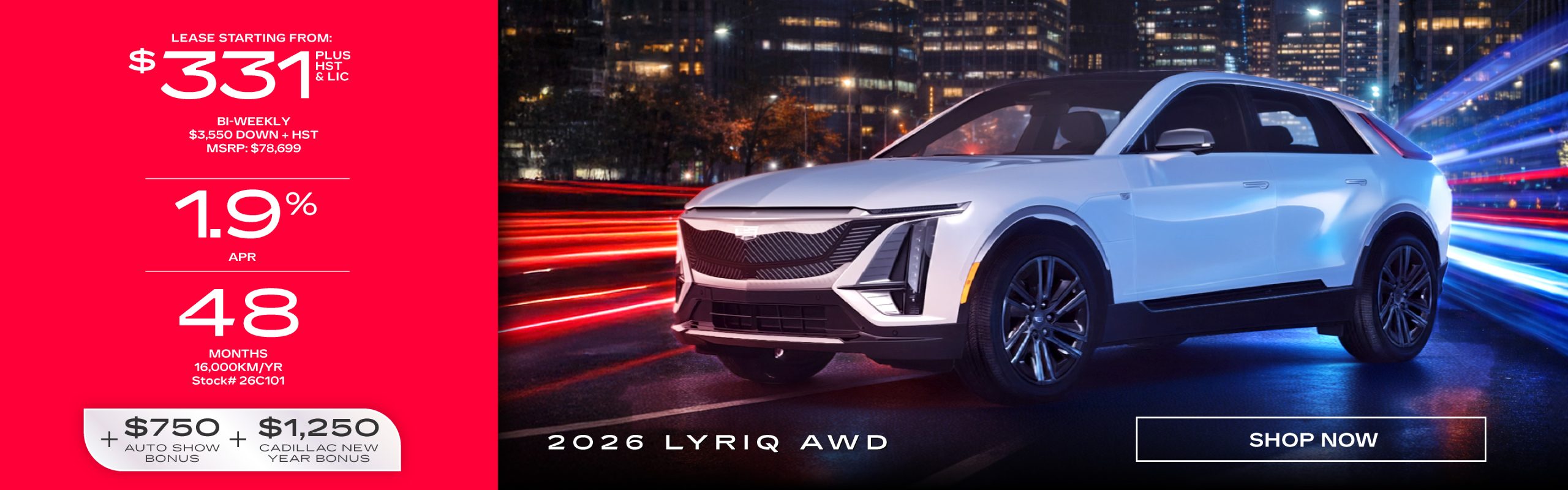 Cadillac LYRIQ Lease Offer