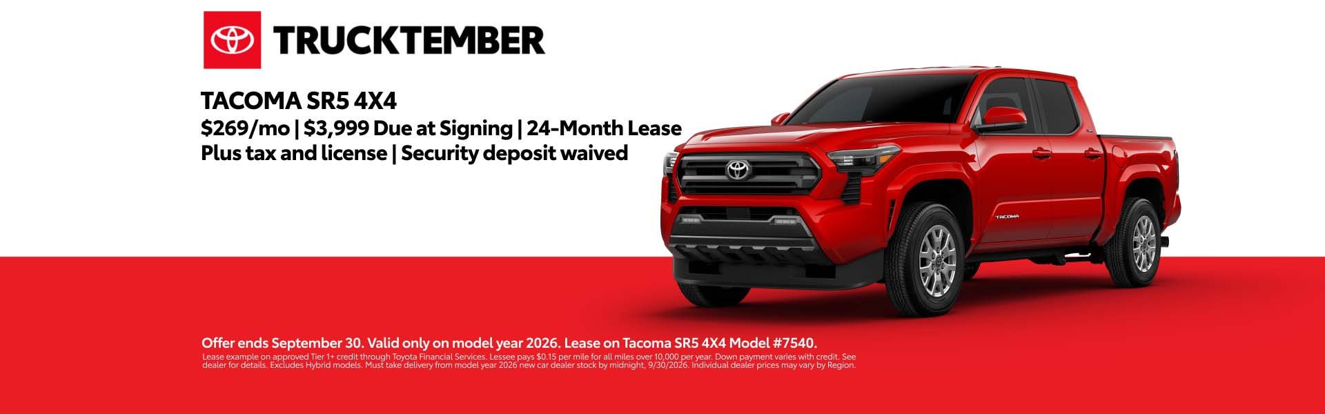 Toyota, Tacoma