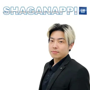 Alex Zhong