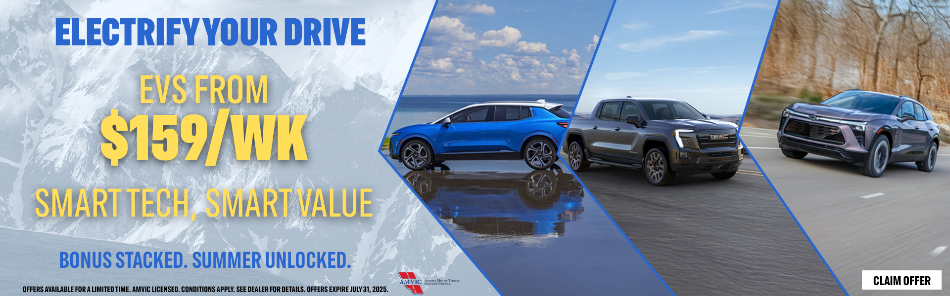 EV Deals