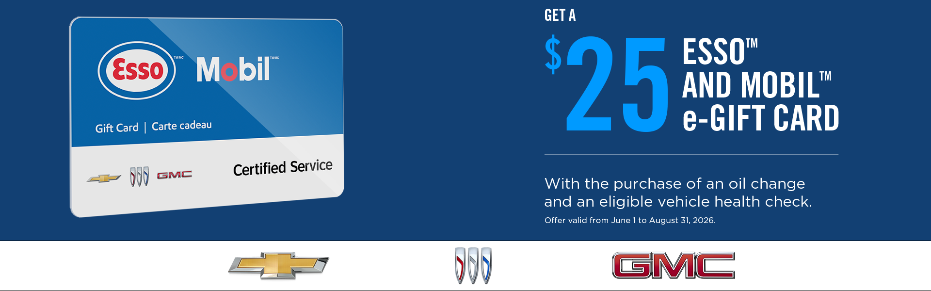 $25 ESSO and Mobil e- gift card