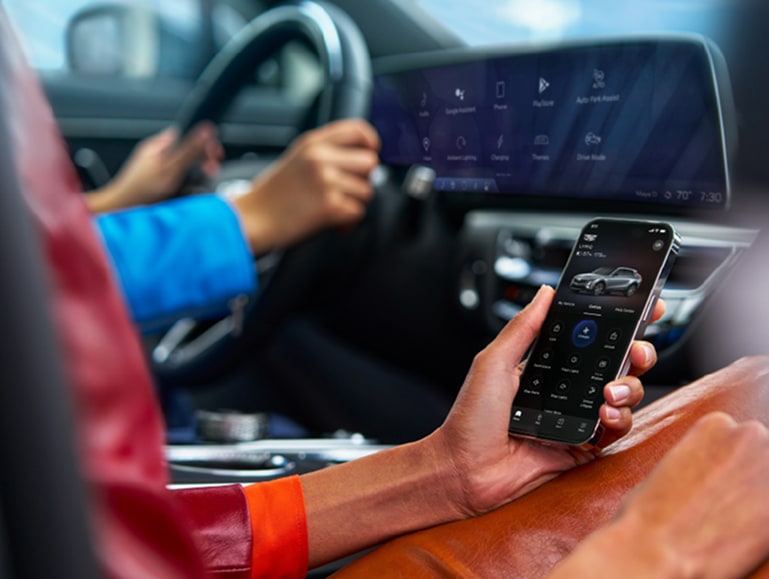Wheaton Chevrolet - OnStar