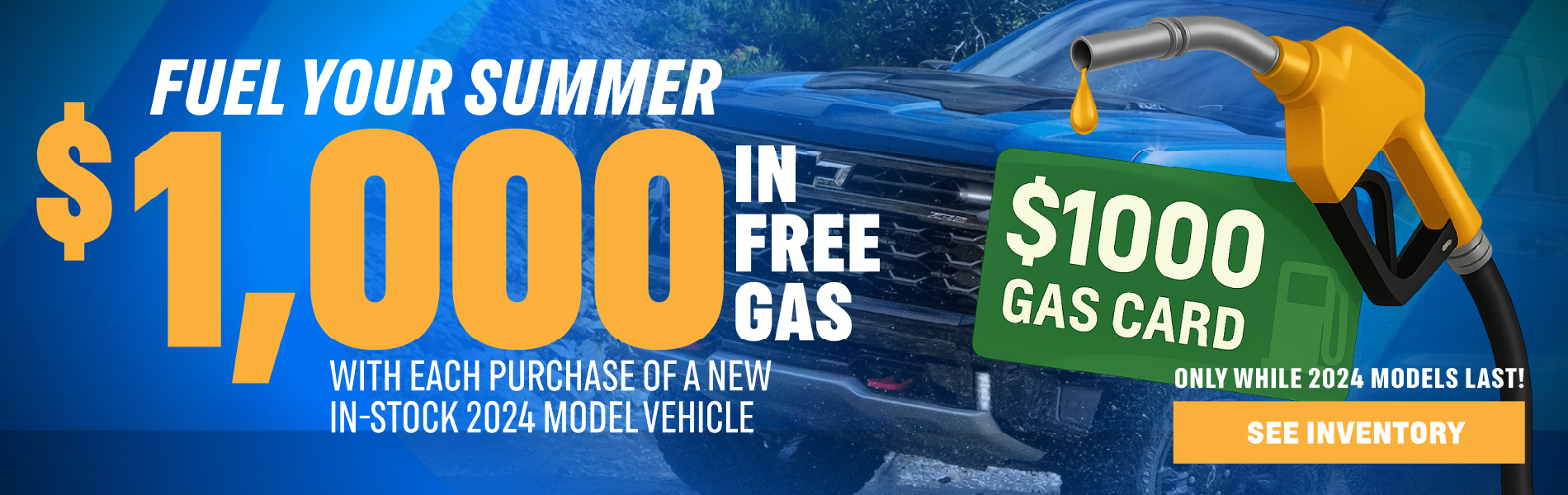 Fuel Your Summer Gas Card Offer