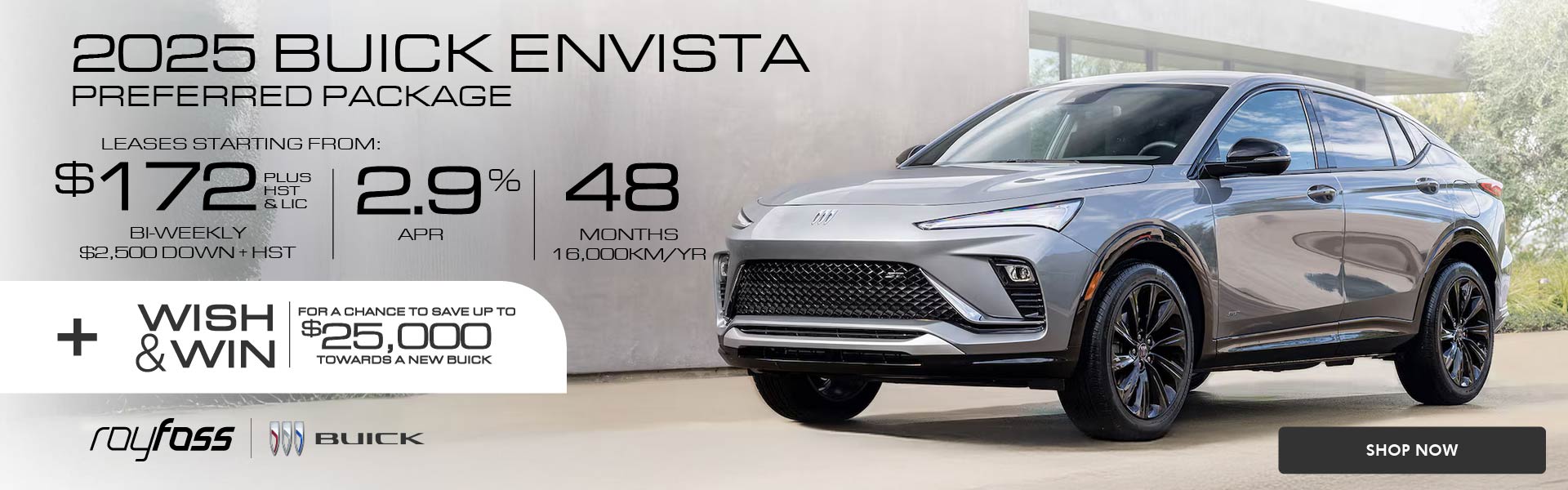 2025 Buick Envista Lease Offer December