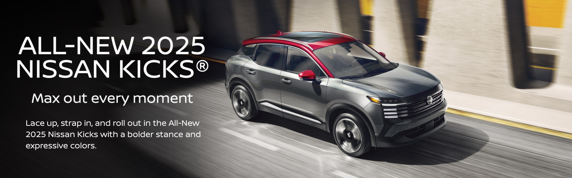 2025 Nissan Kicks homepage banner