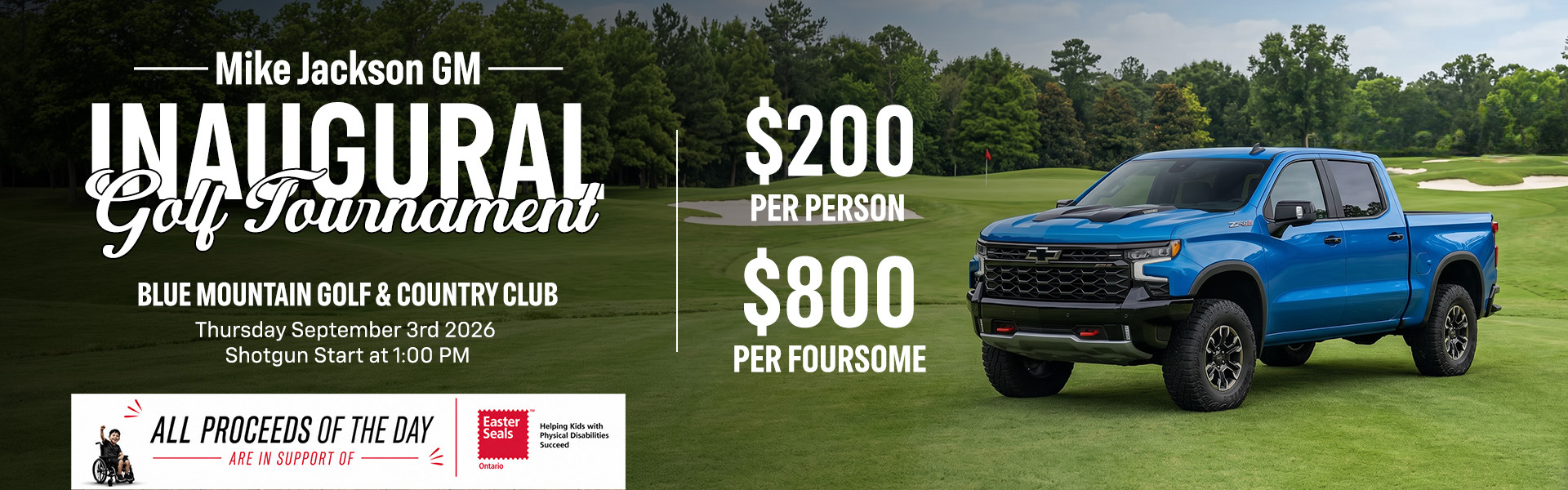 golf tournament hp