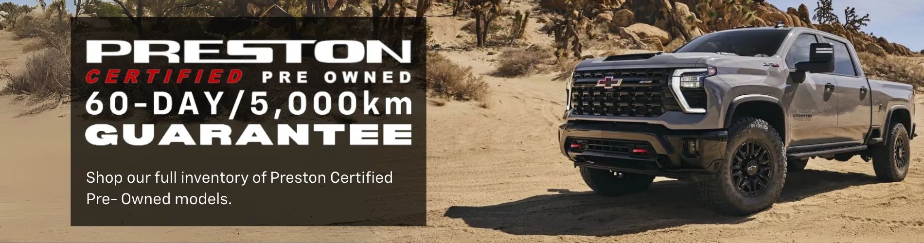 Certified Pre-Owned