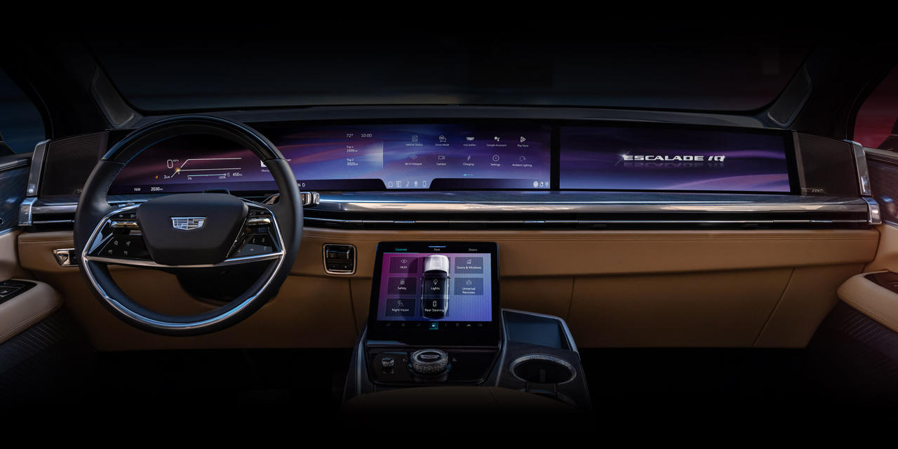 Explore Cadillac