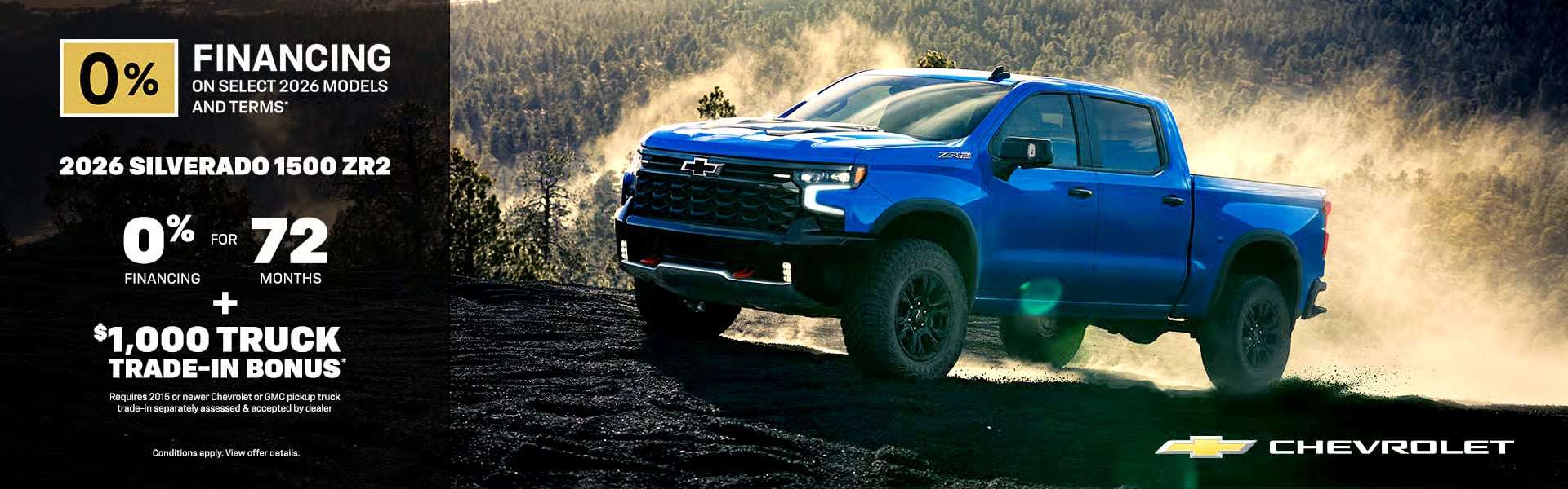 2026-silverado-1500