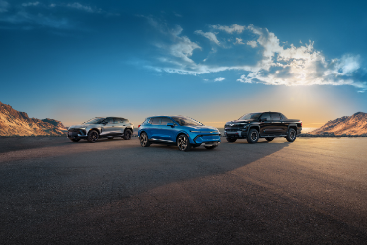 Eligible GM vehicles placeholder