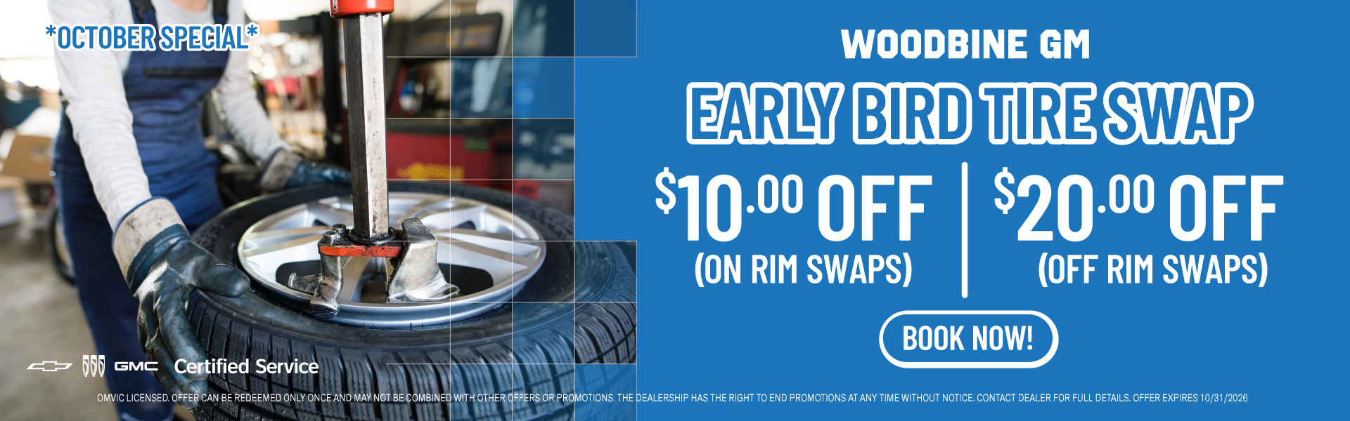Early Tire Swap