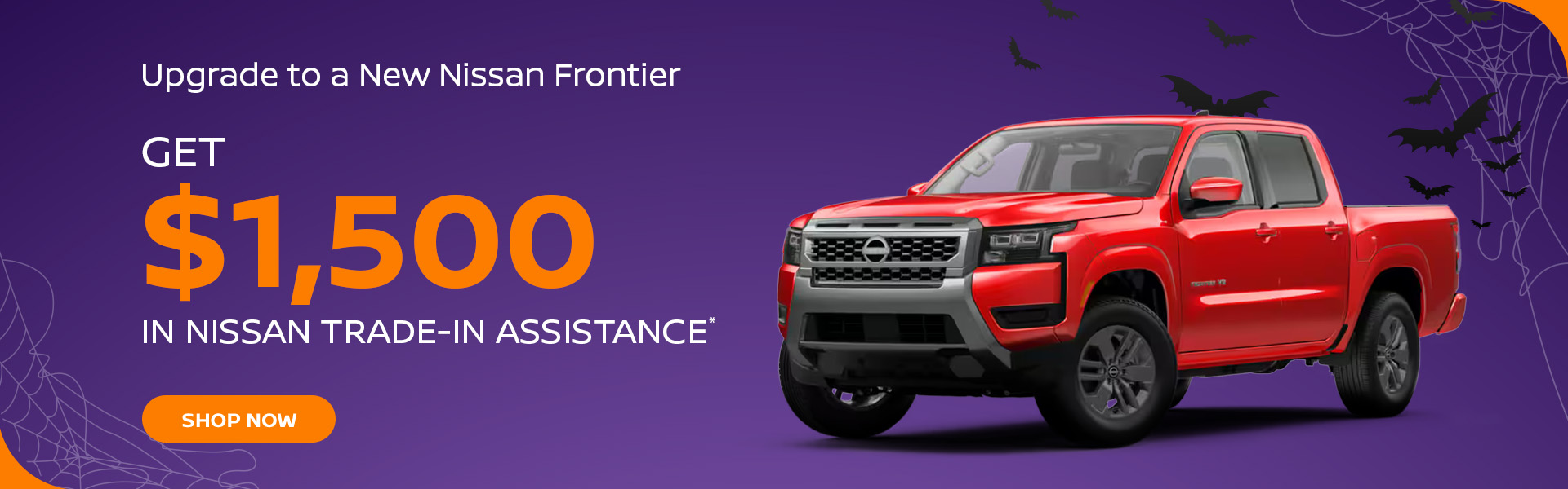 UPGRADE TO A NEW NISSAN FRONTIER