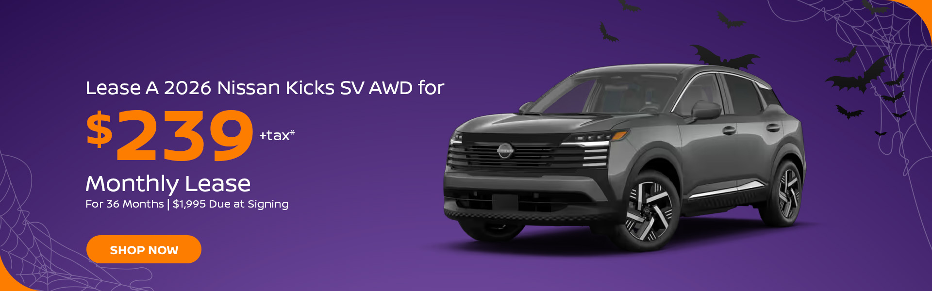 2026 Nissan Kicks SV AWD