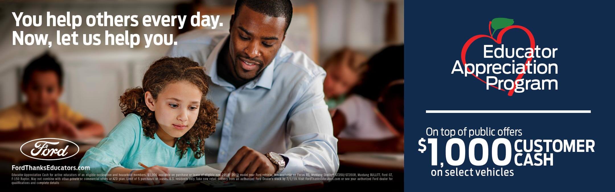Ford Educator Appreciation Program