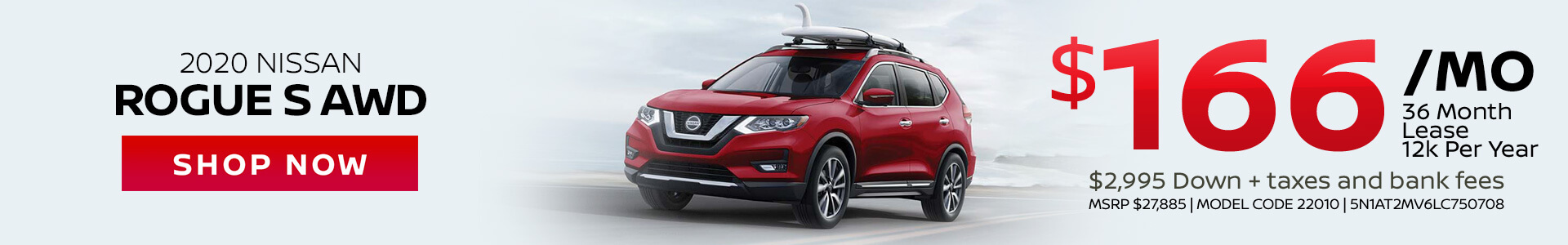 Nissan Rogue $166 Lease