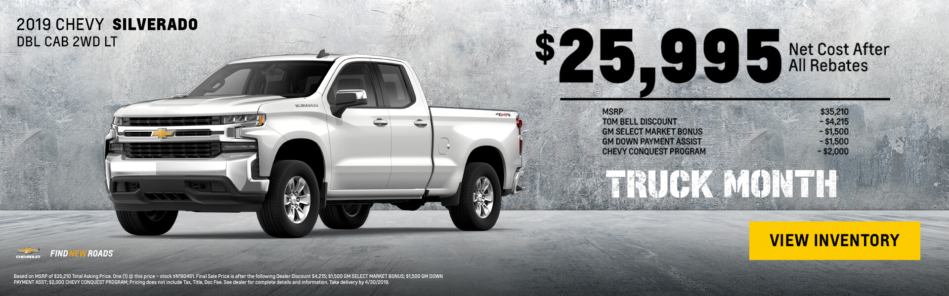 Special Pricing Available Throughout The Year On Cars Service Parts Silverado N190451