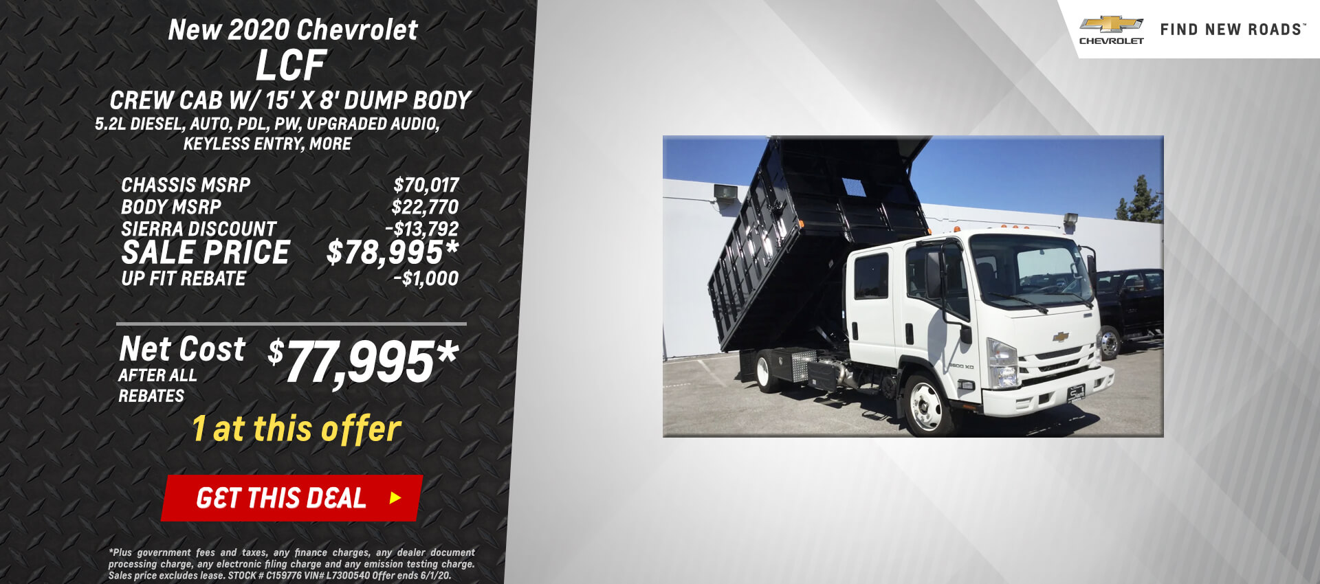 22 New 2019 Chevrolet Silverado MD in stock near San ... 22 New 2019 Chevrolet Silverado MD in stock near San ...