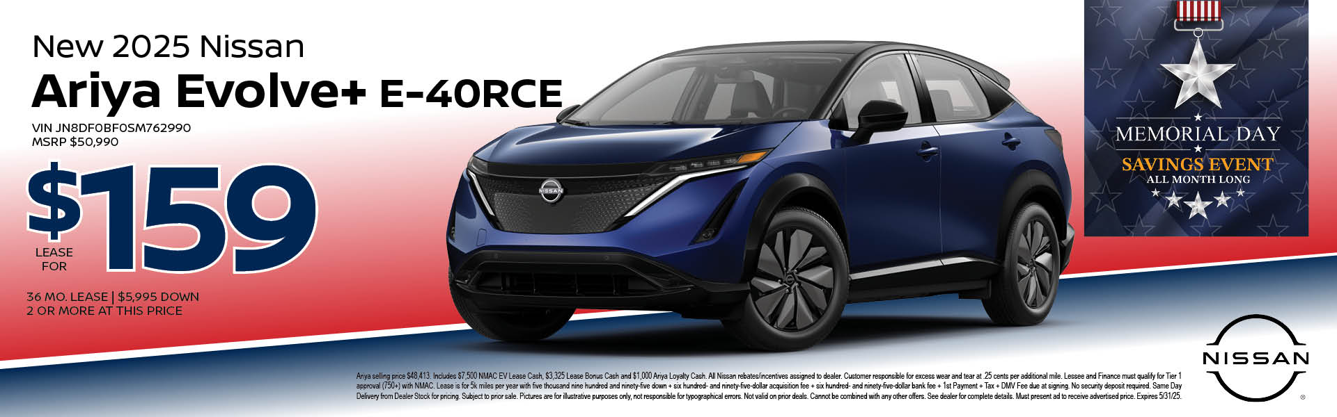 2025 Nissan Ariya Lease offer