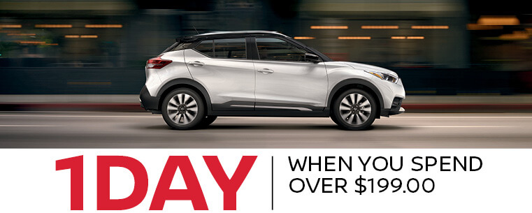 Complementary Rental Car