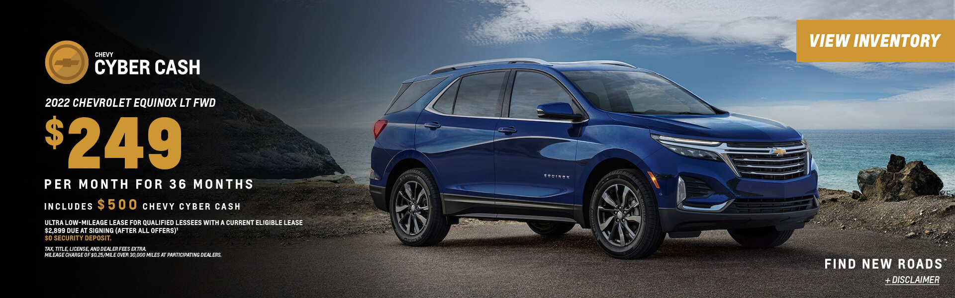 Equinox Lease