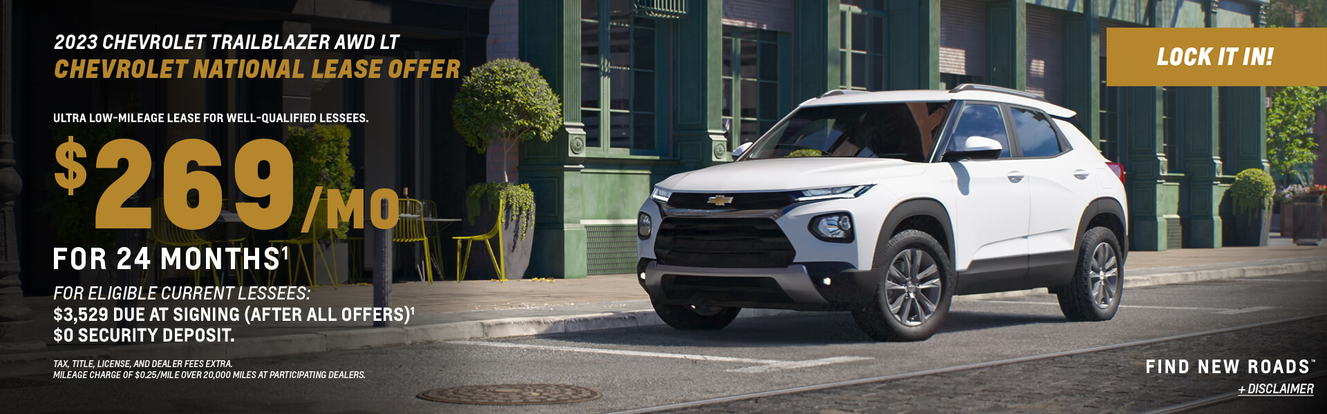 2023 Trailblazer Lease