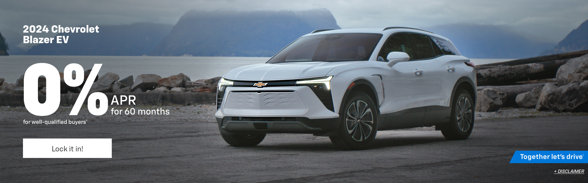 Blazer EV