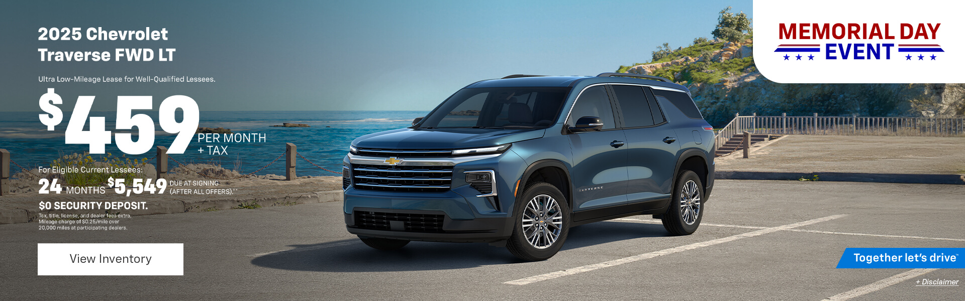 2025 Traverse Lease