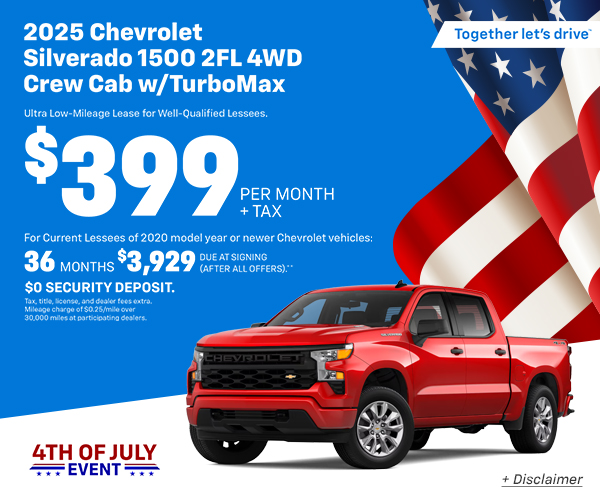 Silverado 1500 Stacked Banner