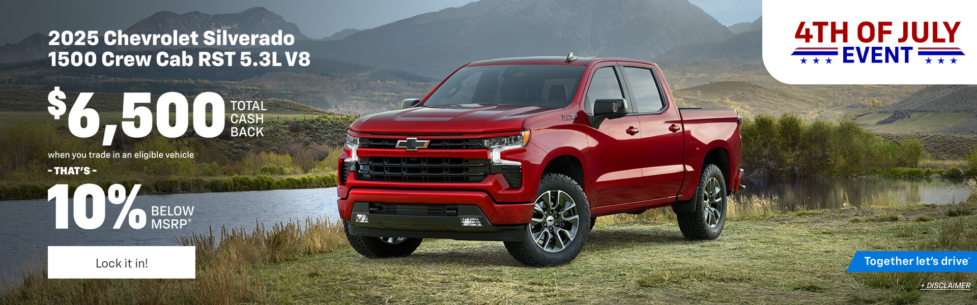 Silverado 1500
