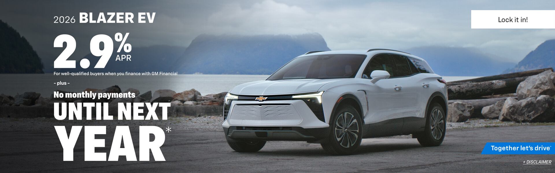Blazer EV