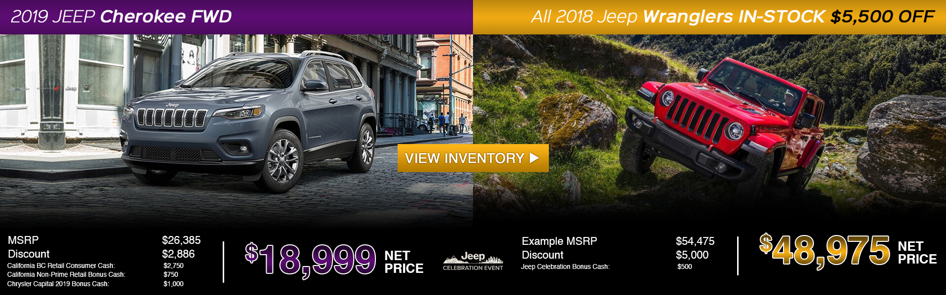 2019 Jeep Cherokee/2018 Jeep Wrangler