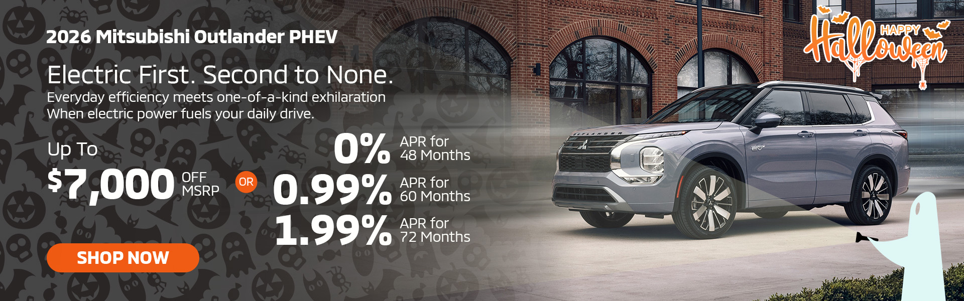 2026 Mitsubishi Outlander PHEV