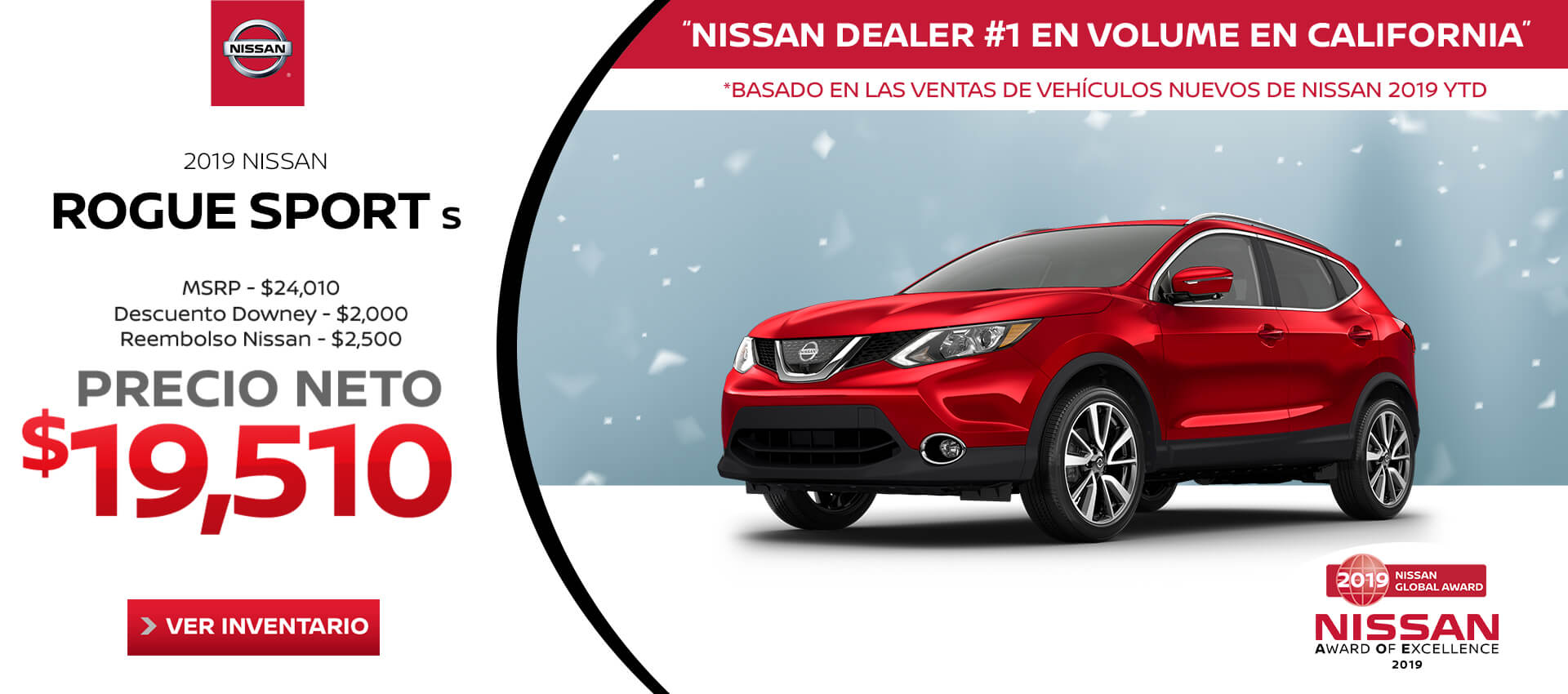 Nissan Rogue Sport