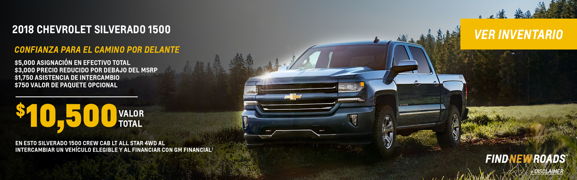 Silverado 1500 HP