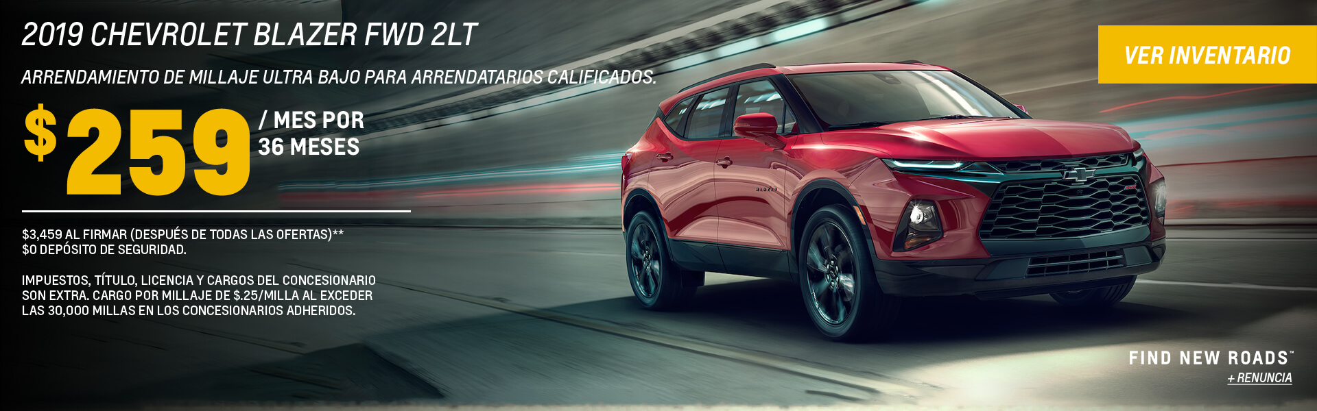 Blazer HP