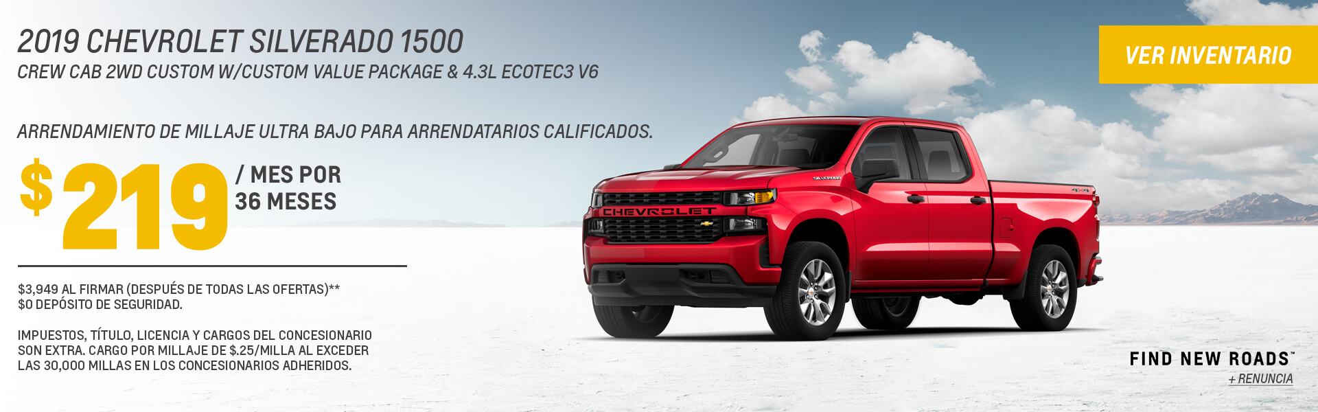 Silverado 1500 Lease Offer