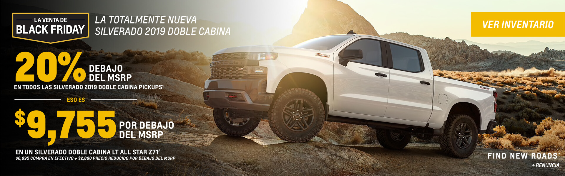 Silverado 1500 Purchase Offer