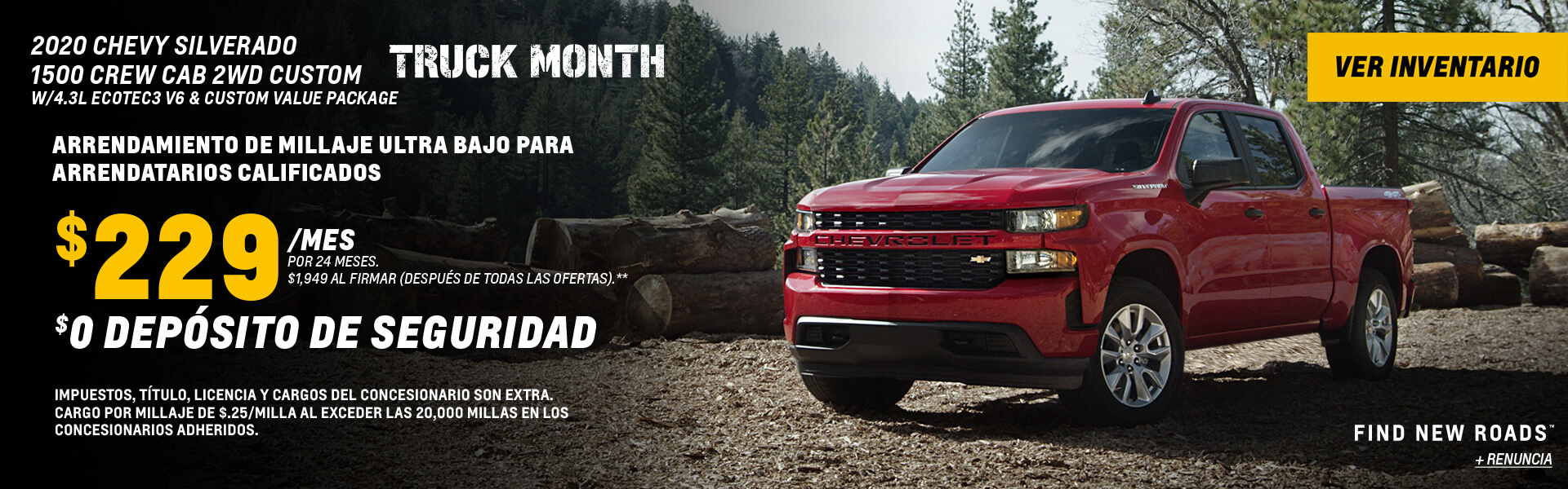 Silverado 1500 Lease