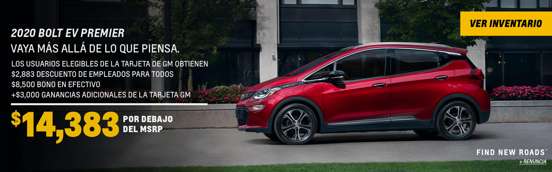 Bolt EV HP