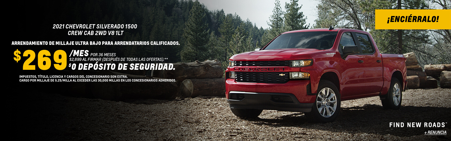 Silverado 1500 Lease
